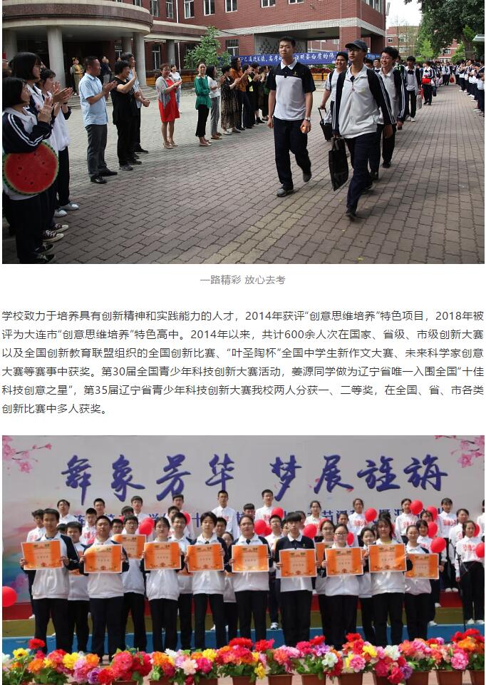 香港和宝典宝典资料大全