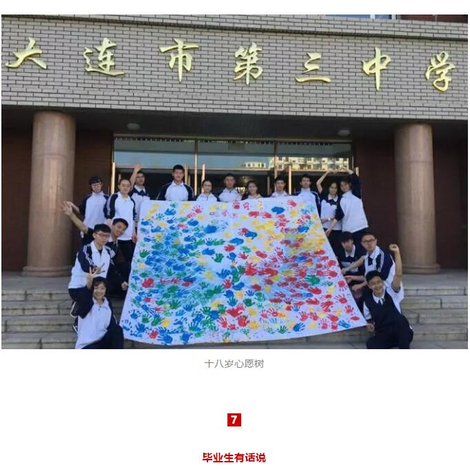 香港和宝典宝典资料大全