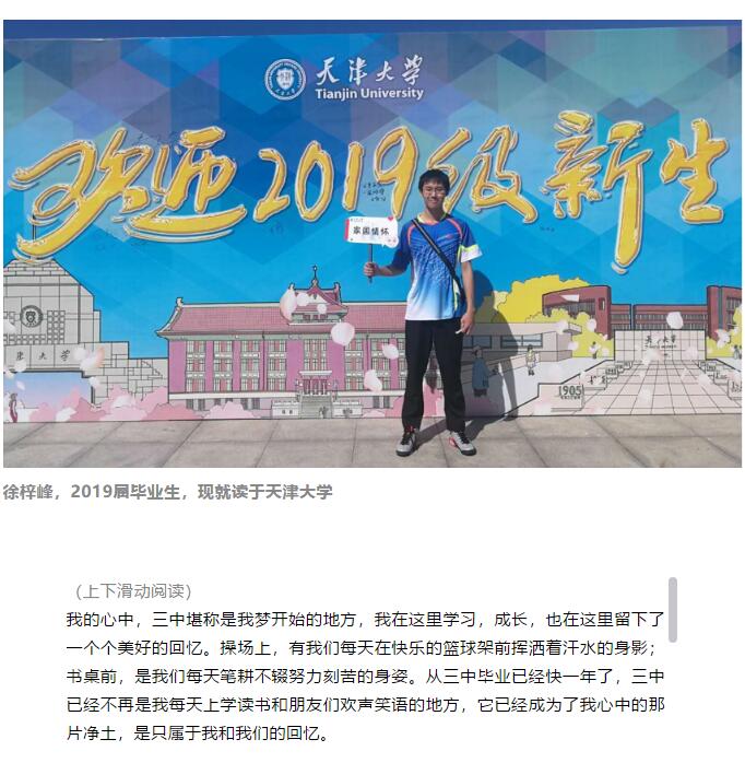 香港和宝典宝典资料大全