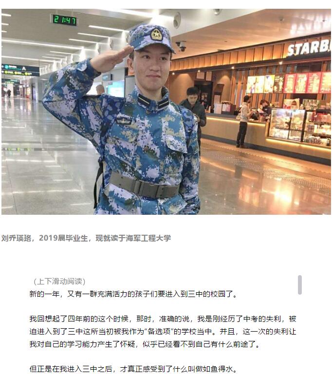 香港和宝典宝典资料大全