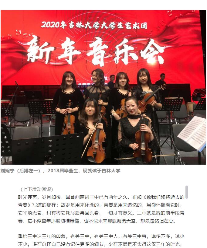 香港和宝典宝典资料大全