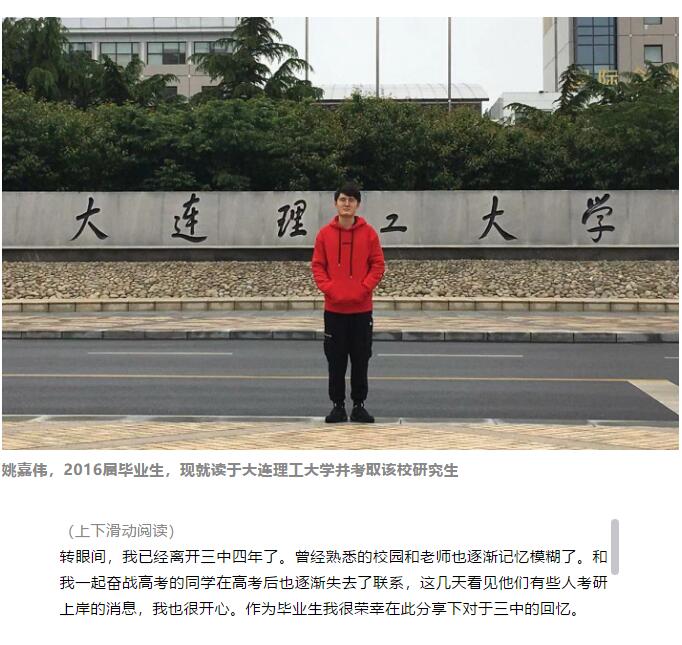 香港和宝典宝典资料大全