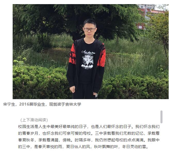 香港和宝典宝典资料大全