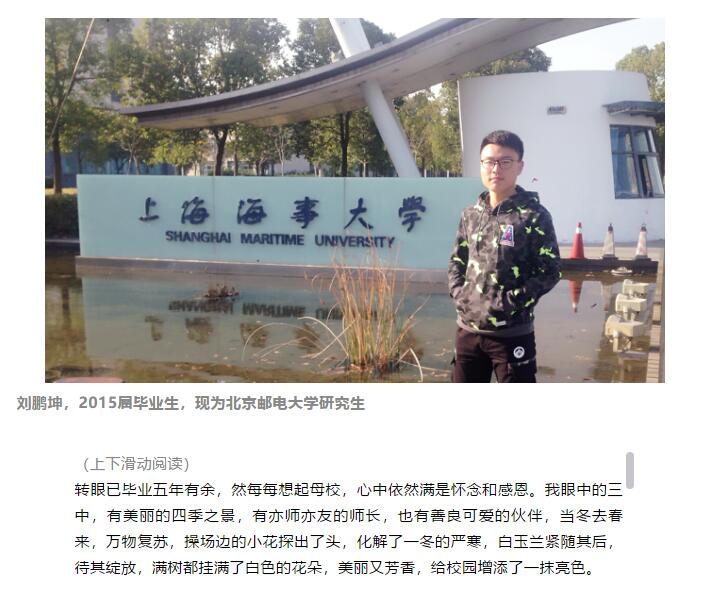 香港和宝典宝典资料大全