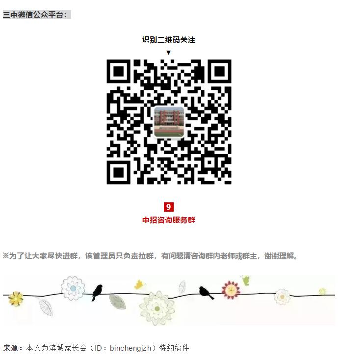 香港和宝典宝典资料大全