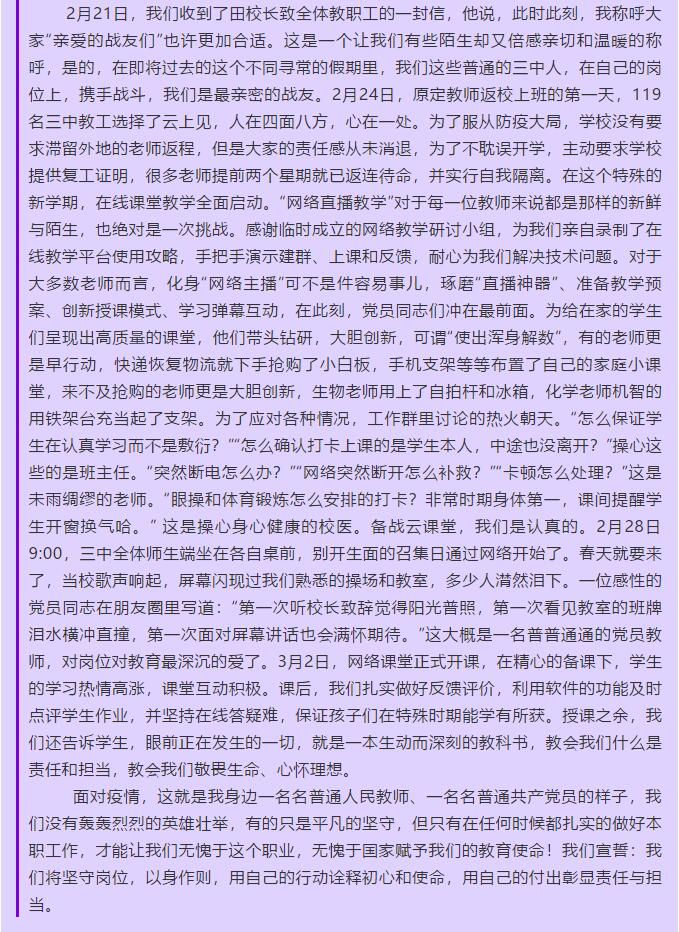 香港和宝典宝典资料大全