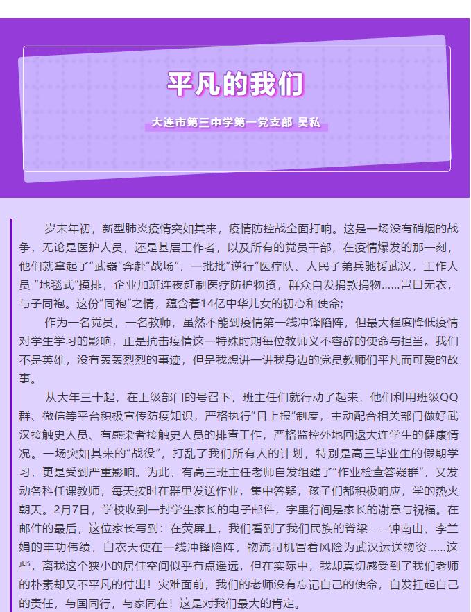 香港和宝典宝典资料大全