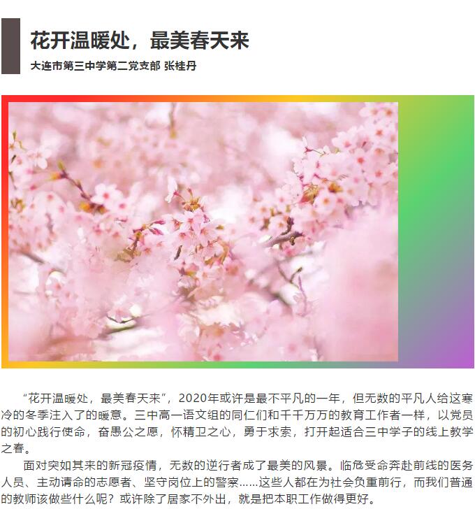 香港和宝典宝典资料大全