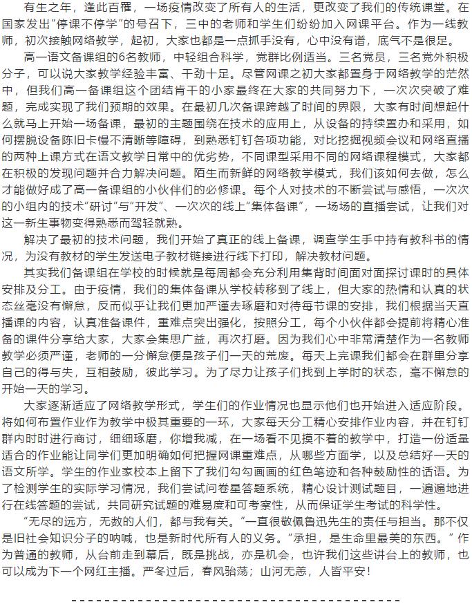 香港和宝典宝典资料大全