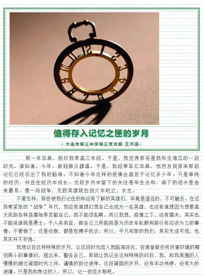 香港和宝典宝典资料大全