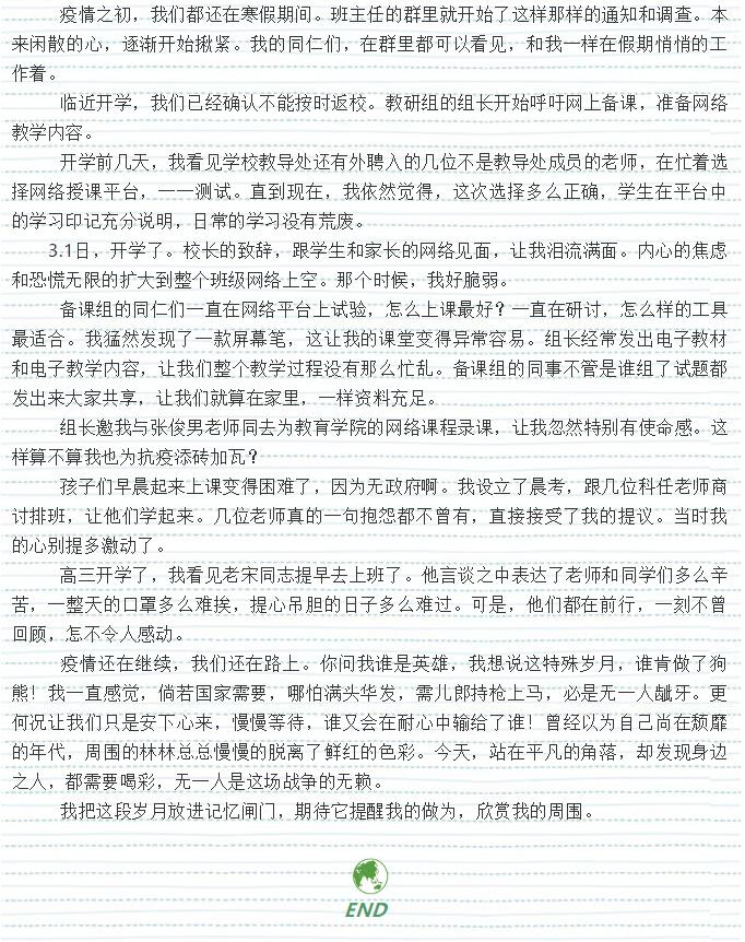 香港和宝典宝典资料大全