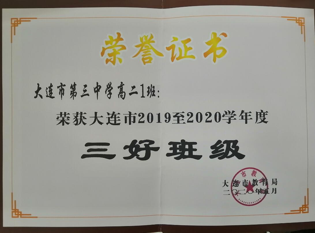 香港和宝典宝典资料大全