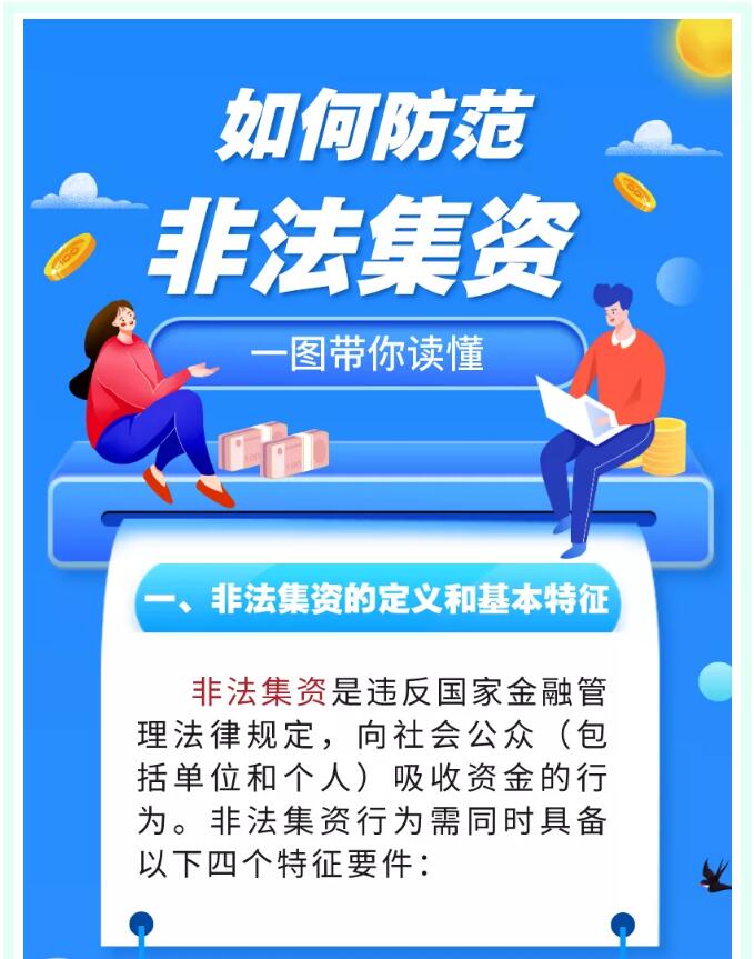 香港和宝典宝典资料大全