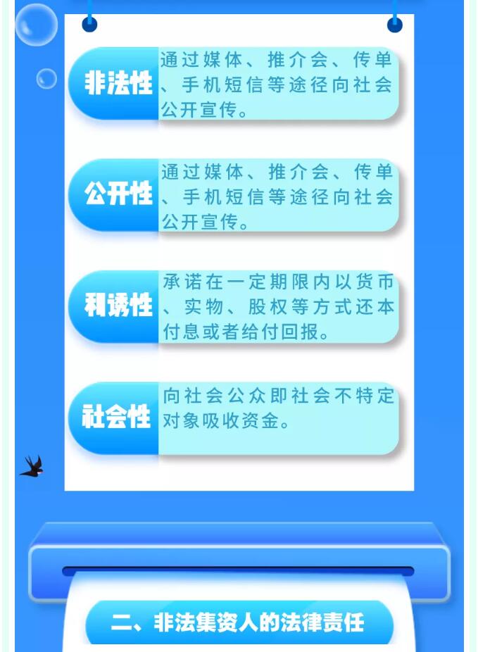 香港和宝典宝典资料大全