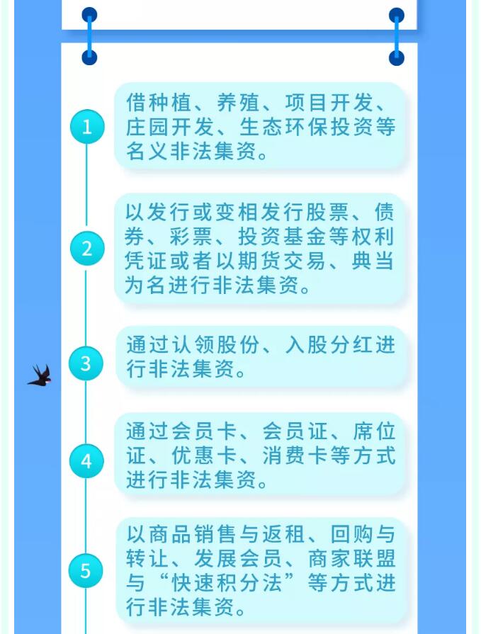 香港和宝典宝典资料大全