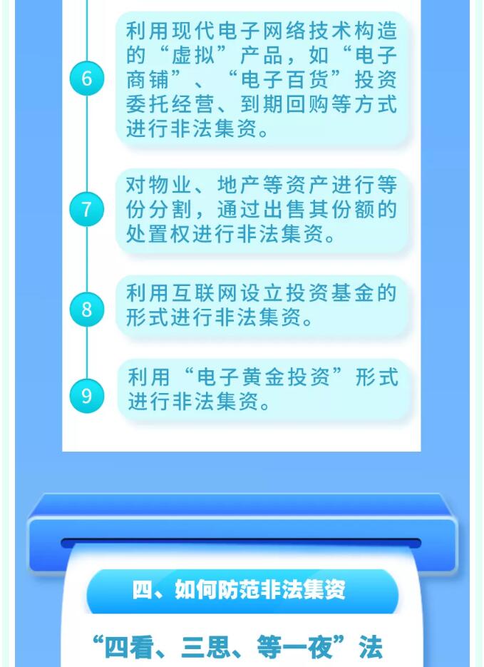 香港和宝典宝典资料大全