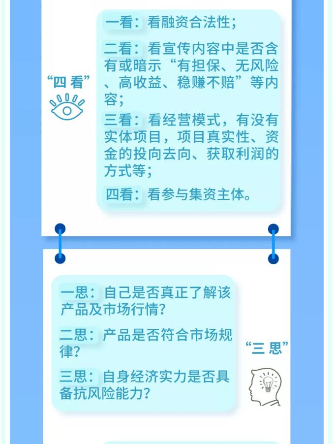 香港和宝典宝典资料大全