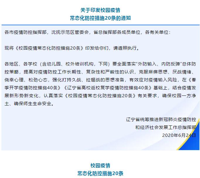 香港和宝典宝典资料大全