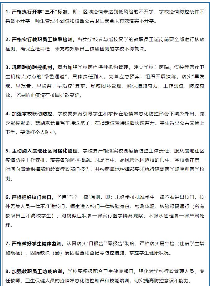 香港和宝典宝典资料大全