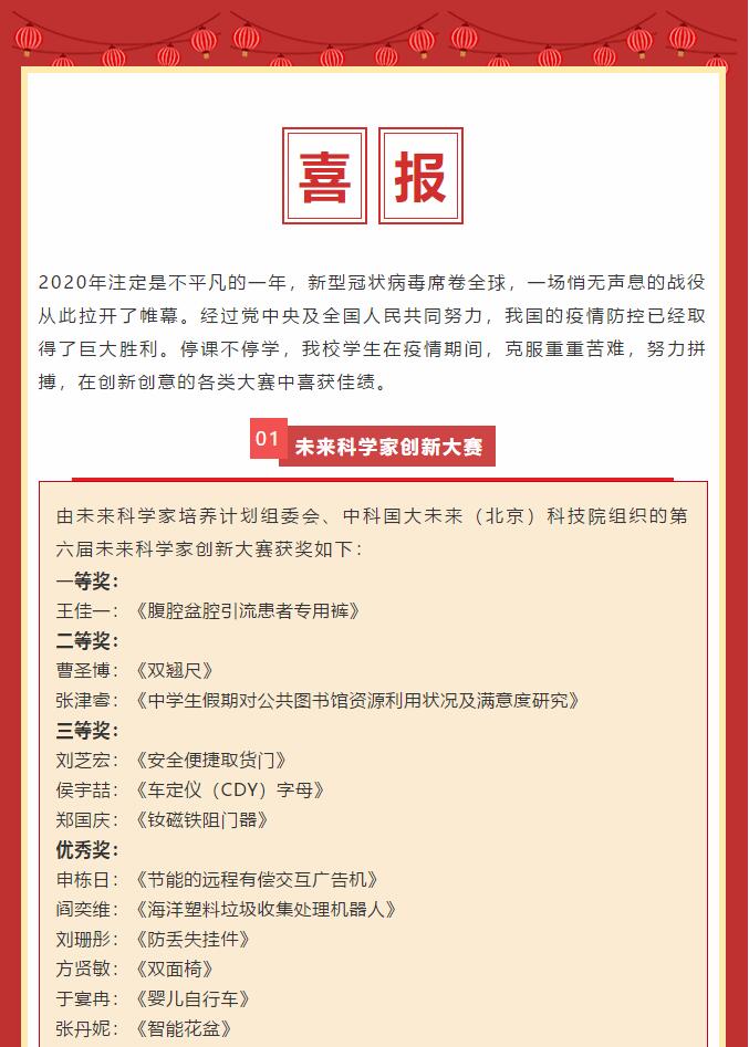 香港和宝典宝典资料大全