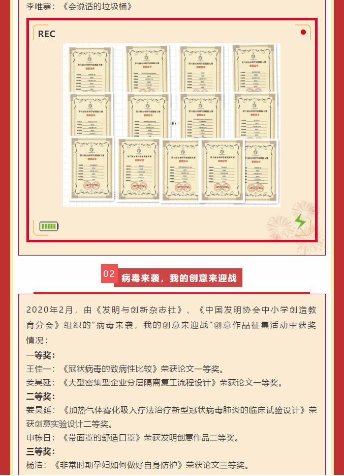 香港和宝典宝典资料大全