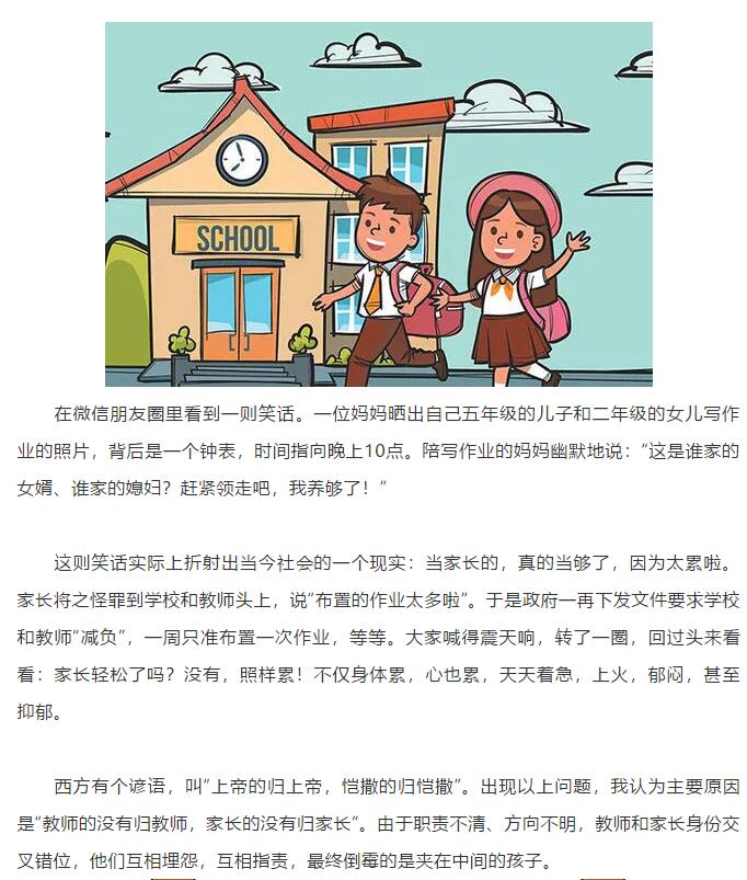 香港和宝典宝典资料大全