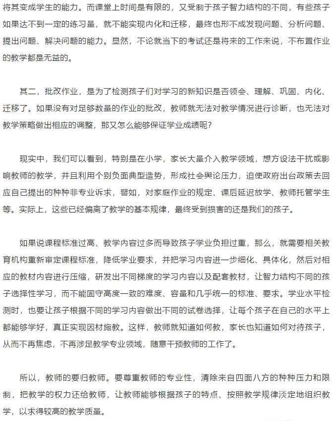 香港和宝典宝典资料大全