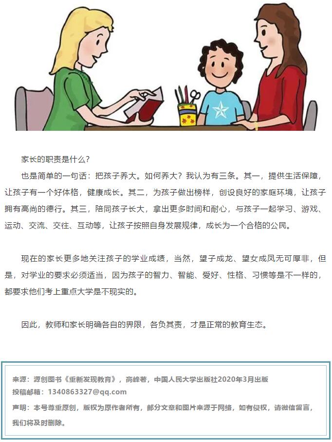 香港和宝典宝典资料大全