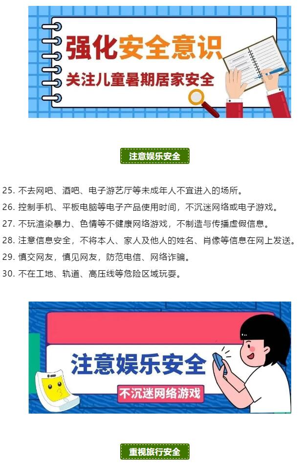 香港和宝典宝典资料大全