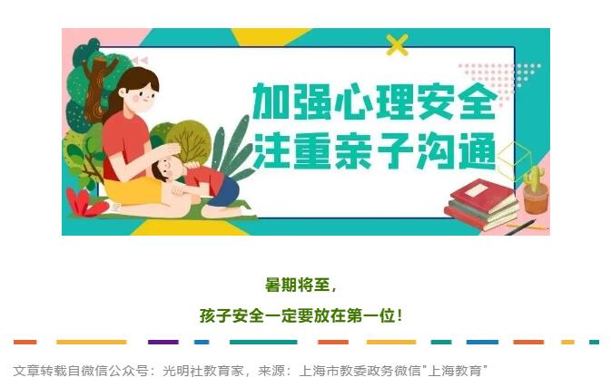 香港和宝典宝典资料大全