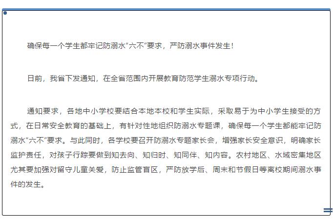 香港和宝典宝典资料大全