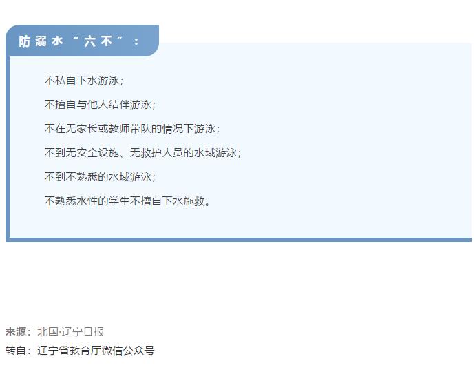 香港和宝典宝典资料大全