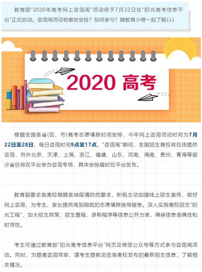 香港和宝典宝典资料大全