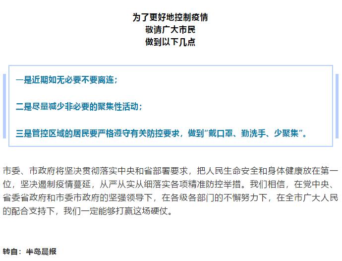 香港和宝典宝典资料大全