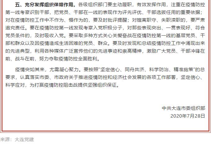 香港和宝典宝典资料大全