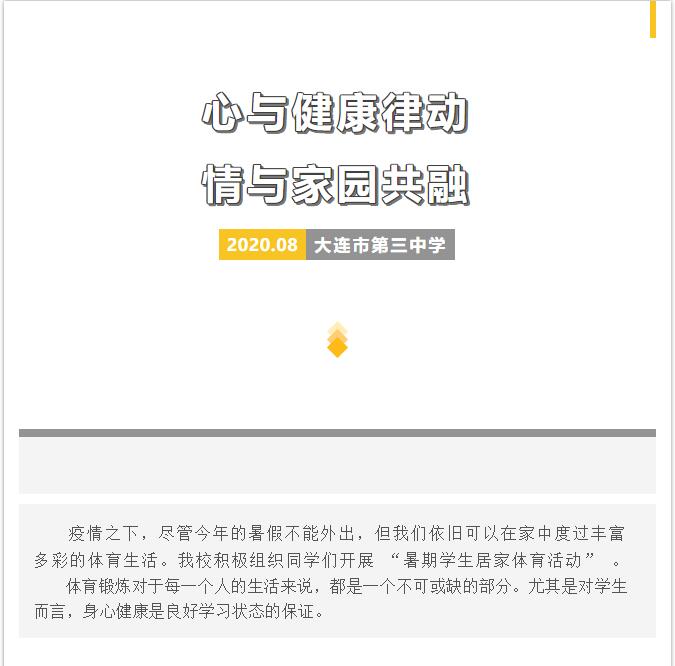 香港和宝典宝典资料大全