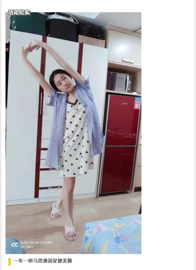 香港和宝典宝典资料大全