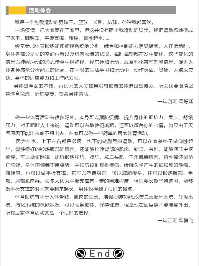 香港和宝典宝典资料大全