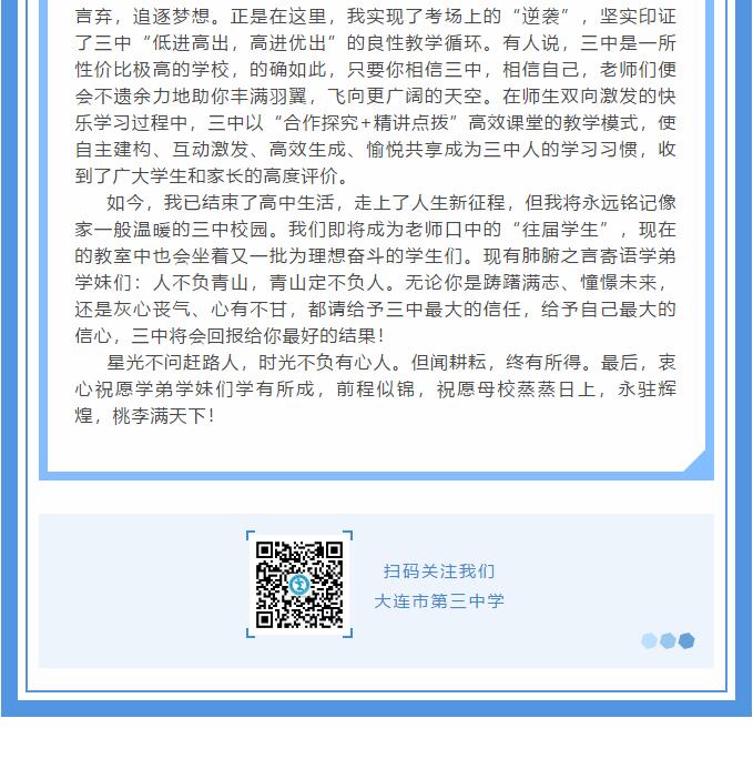 香港和宝典宝典资料大全