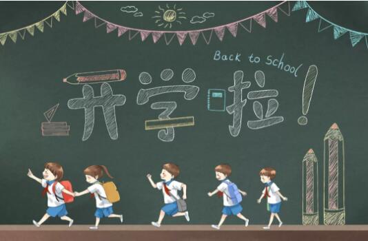 香港和宝典宝典资料大全