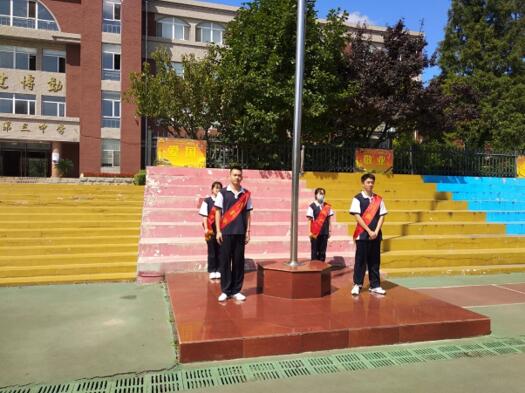 香港和宝典宝典资料大全