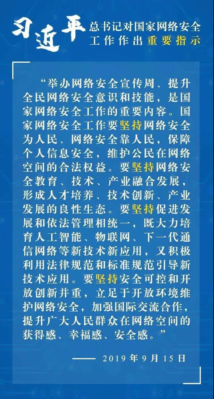 香港和宝典宝典资料大全