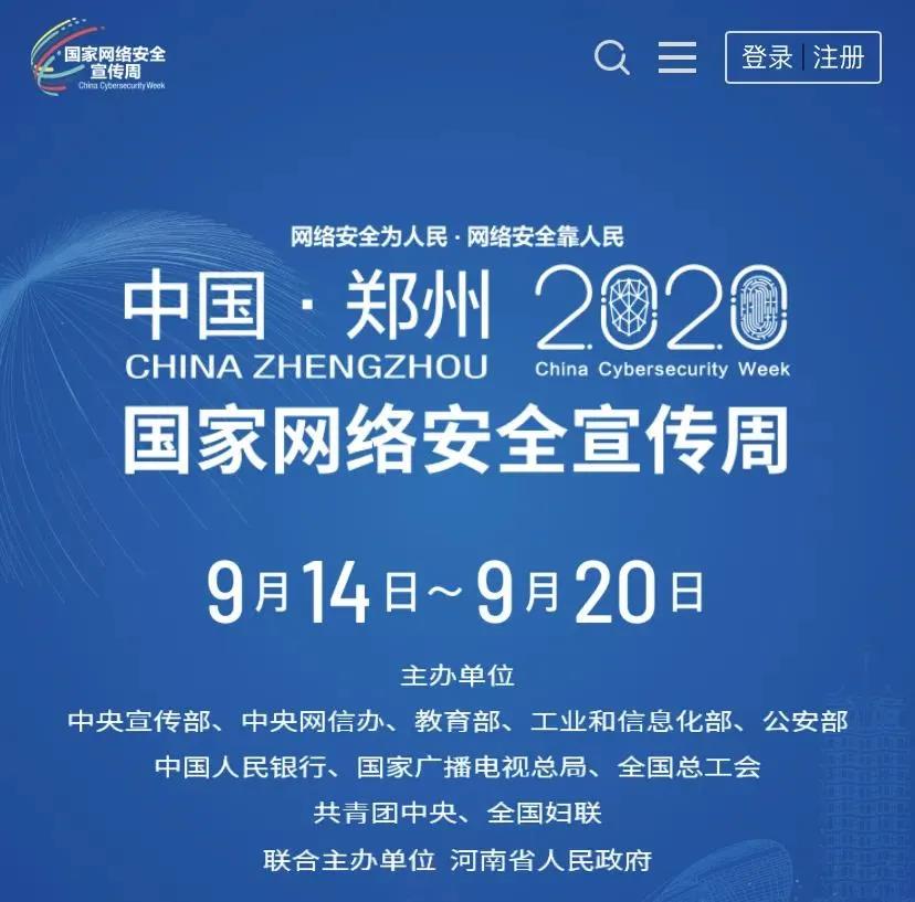 香港和宝典宝典资料大全