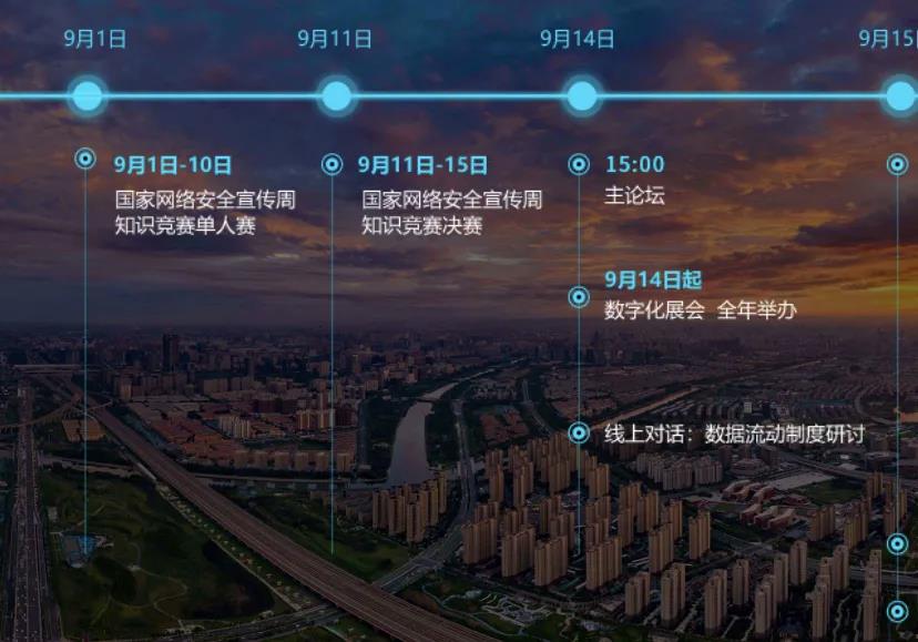 香港和宝典宝典资料大全