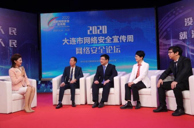 香港和宝典宝典资料大全