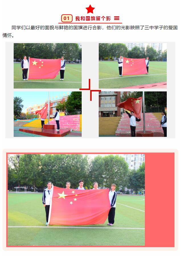 香港和宝典宝典资料大全