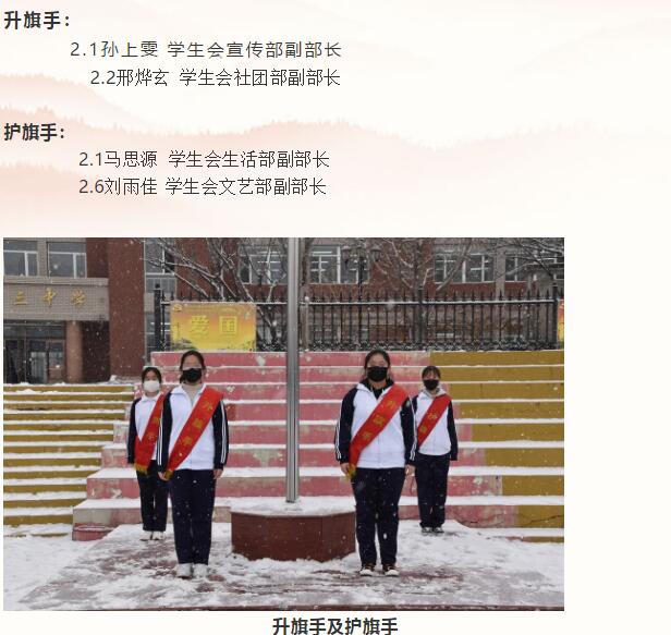 香港和宝典宝典资料大全