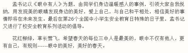 香港和宝典宝典资料大全