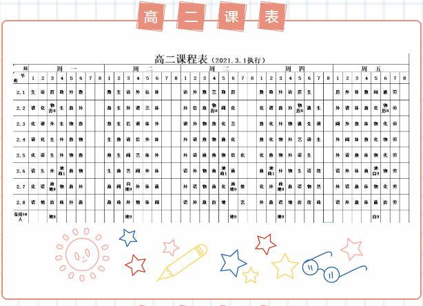 香港和宝典宝典资料大全