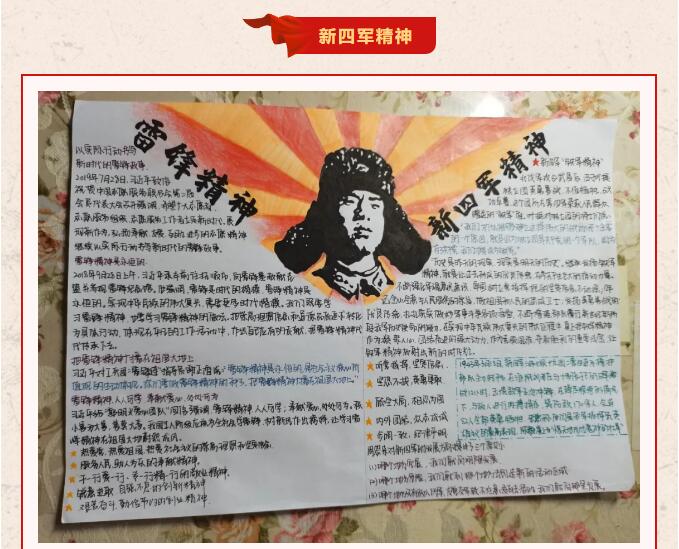 香港和宝典宝典资料大全